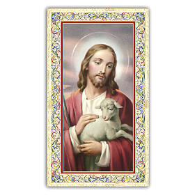 Heiligenbildchen, Jesus, der das Lamm streichelt, 10x5 cm, Gebet in italienischer Sprache