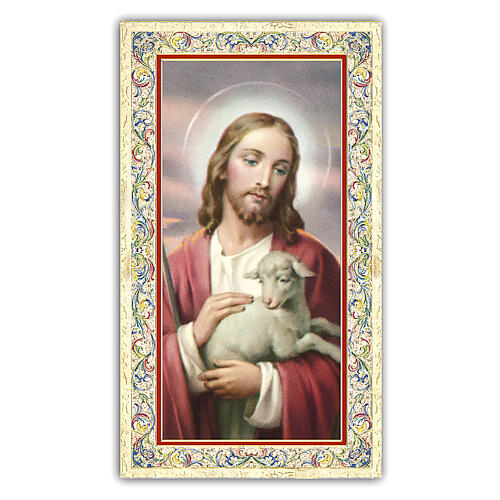 Heiligenbildchen, Jesus, der das Lamm streichelt, 10x5 cm, Gebet in italienischer Sprache 1