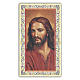 Estampa religiosa Rostro de Cristo 10x5 cm ITA s1