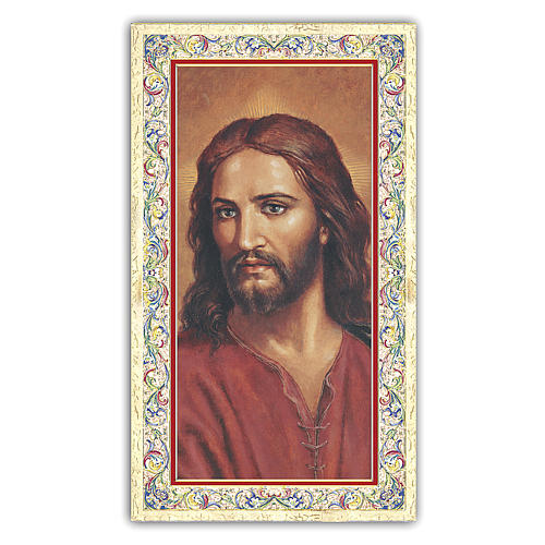 Image votive du Visage de Christ 10x5 cm 1