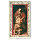 Holy card, Prodigal Son, prayer ITA, 10x5 cm s1