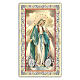 Heiligenbildchen, Wundertätige Madonna, 10x5 cm, Gebet in italienischer Sprache s1