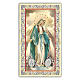 Holy card, Miraculous Medal, Memorare prayer ITA, 10x5 cm s1