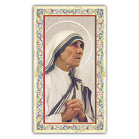 Heiligenbildchen, Heilige Teresa von Kalkutta II, 10x5 cm, Gebet in italienischer Sprache