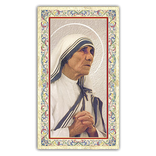 Heiligenbildchen, Heilige Teresa von Kalkutta II, 10x5 cm, Gebet in italienischer Sprache 1