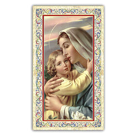 Heiligenbildchen, Muttergottes mit dem Jesuskind, 10x5 cm, Gebet in italienischer Sprache