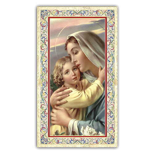 Heiligenbildchen, Muttergottes mit dem Jesuskind, 10x5 cm, Gebet in italienischer Sprache 1