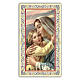 Heiligenbildchen, Muttergottes mit dem Jesuskind, 10x5 cm, Gebet in italienischer Sprache s1