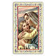 Holy card, Mary and the Child, Love ITA, 10x5 cm s1