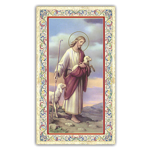 Heiligenbildchen, Jesus, der gute Hirte III, 10x5 cm, Gebet in italienischer Sprache 1