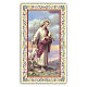 Heiligenbildchen, Jesus, der gute Hirte III, 10x5 cm, Gebet in italienischer Sprache s1