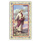 Holy card, Good Shepherd, Today I said a prayer for you ITA, 10x5 cm s1