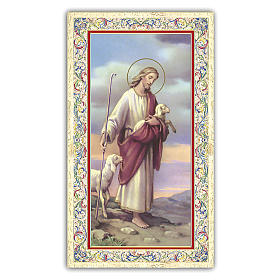 Holy card, Good Shepherd, Today I said a prayer for you ITA, 10x5 cm