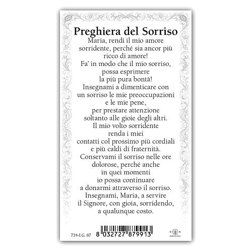 Heiligenbildchen, Mädchen betend, 10x5 cm, Gebet in italienischer Sprache 2