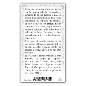 Holy card, Jesus Good Shepherd, Prayer ITA, 10x5 cm