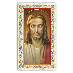 Holy card, Jesus Christ, "Inondami del tuo Spirito" Fill me with Your Spirit by Mother Teresa ITA, 10x5 cm