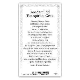 Holy card, Jesus Christ, "Inondami del tuo Spirito" Fill me with Your Spirit by Mother Teresa ITA, 10x5 cm