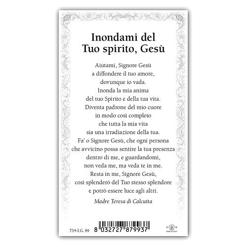 Holy card, Jesus Christ, "Inondami del tuo Spirito" Fill me with Your Spirit by Mother Teresa ITA, 10x5 cm 2