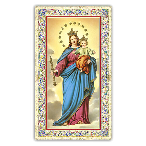 Heiligenbildchen, Maria, Hilfe der Christen, 10x5 cm, Gebet in italienischer Sprache 1