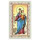 Holy card, Mary Help of Christians, Prayer ITA, 10x5 cm s1