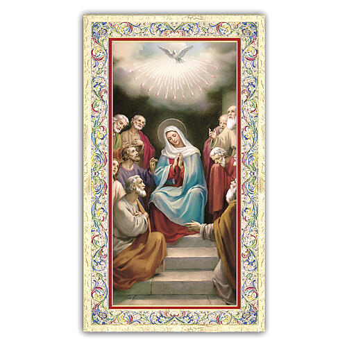 Heiligenbildchen, Herabkunft des Heiligen Geistes, 10x5 cm, Gebet in italienischer Sprache 1