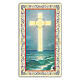 Heiligenbildchen, Kreuz auf dem Meer, 10x5 cm, Gebet in italienischer Sprache s1