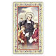 Holy card, Saint Jean-Baptiste de la Salle, Educator's Prayer ITA, 10x5 cm s1