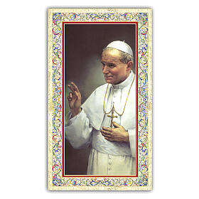 Heiligenbildchen, Papst Johannes Paul II, 10x5 cm, Gebet in italienischer Sprache