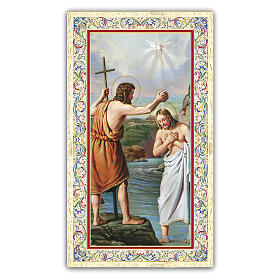 Heiligenbildchen, Heiliger Johannes der Täufer, 10x5 cm, Gebet in italienischer Sprache