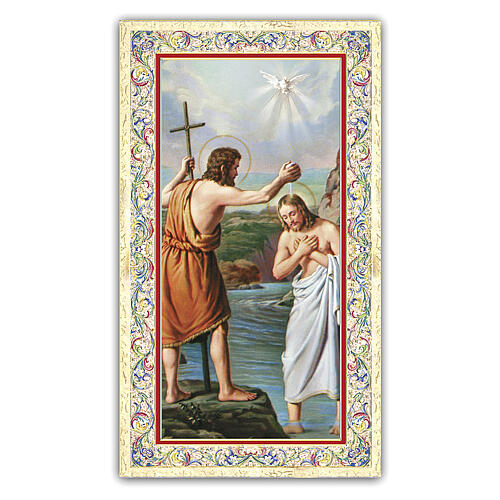 Heiligenbildchen, Heiliger Johannes der Täufer, 10x5 cm, Gebet in italienischer Sprache 1