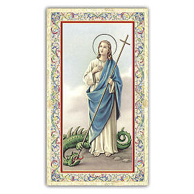Heiligenbildchen, Heilige Martha, 10x5 cm, Gebet in italienischer Sprache
