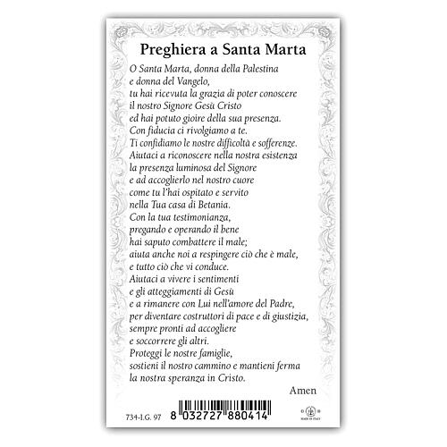 Heiligenbildchen, Heilige Martha, 10x5 cm, Gebet in italienischer Sprache 2