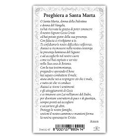 Holy card, Saint Martha, Prayer ITA, 10x5 cm