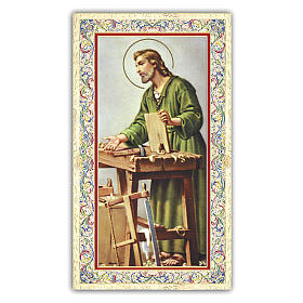 Holy card, Saint Joseph at work, Prayer for Employment ITA, 10x5 cm