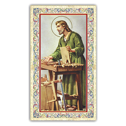 Holy card, Saint Joseph at work, Prayer for Employment ITA, 10x5 cm 1