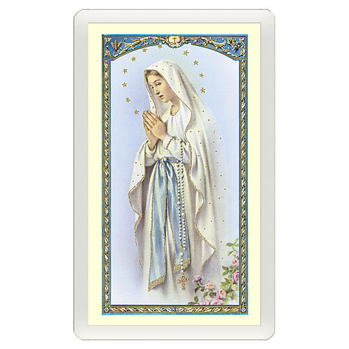 Heiligenbildchen, Gottesmutter von Lourdes, 10x5 cm, Gebet in italienischer Sprache, laminiert 1