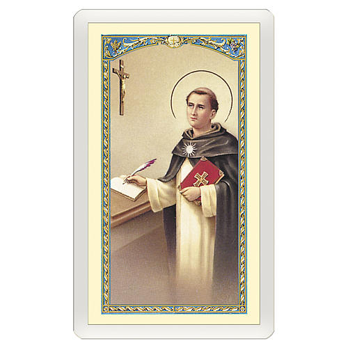 Holy card, Saint Thomas Aquinas, Student's Prayer ITA, 10x5 cm 1