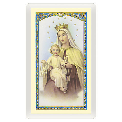 Estampa Nuestra Señora del Carmen con Oración en ITALIANO, 10x5 cm 1