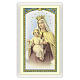 Estampa Nuestra Señora del Carmen con Oración en ITALIANO, 10x5 cm s1
