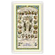 Heiligenbildchen, Rosenkranzmadonna, 10x5 cm, Gebet in italienischer Sprache, laminiert s1