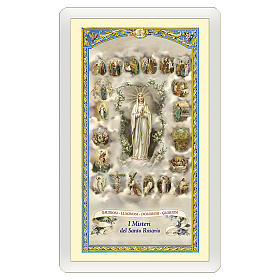 Estampa religiosa Virgen del Rosario miniaturas 20 Misterios del Rosario ITA 10x5