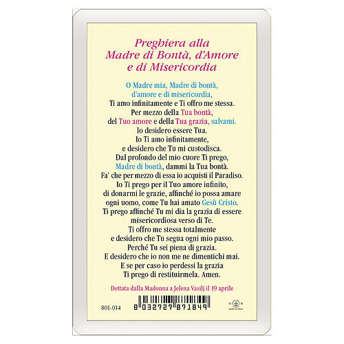 Holy card, Our Lady of Medjugorje, Prayer to the Mother of Goodness, Love and Mercy ITA, 10x5 cm 2