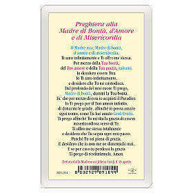 Holy card, Our Lady of Medjugorje, Prayer to the Mother of Goodness, Love and Mercy ITA, 10x5 cm