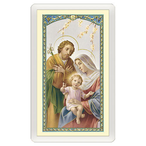 Heiligenbildchen, Heilige Familie, 10x5 cm, Gebet in italienischer Sprache, laminiert 1