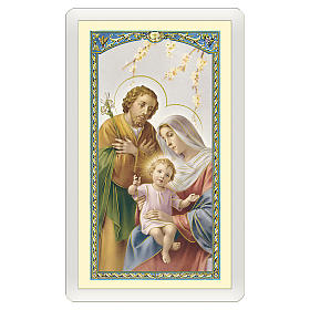Holy card, Holy Family, The Eight Beatitudes of Home ITA 10x5 cm