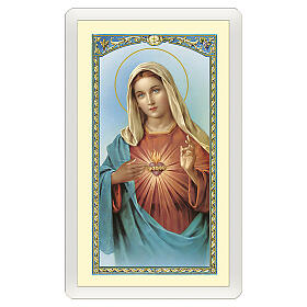 Heiligenbildchen, Unbeflecktes Herz Mariä, 10x5 cm, Gebet in italienischer Sprache, laminiert