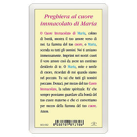 Heiligenbildchen, Unbeflecktes Herz Mariä, 10x5 cm, Gebet in italienischer Sprache, laminiert