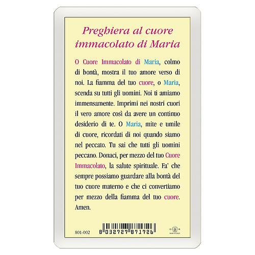 Heiligenbildchen, Unbeflecktes Herz Mariä, 10x5 cm, Gebet in italienischer Sprache, laminiert 2