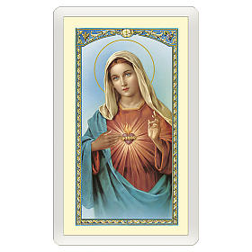 Holy card, Immaculate Heart of Mary, Prayer ITA 10x5 cm