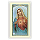 Estampa religiosa Corazón Inmaculado María Oración ITA 10x5 s1